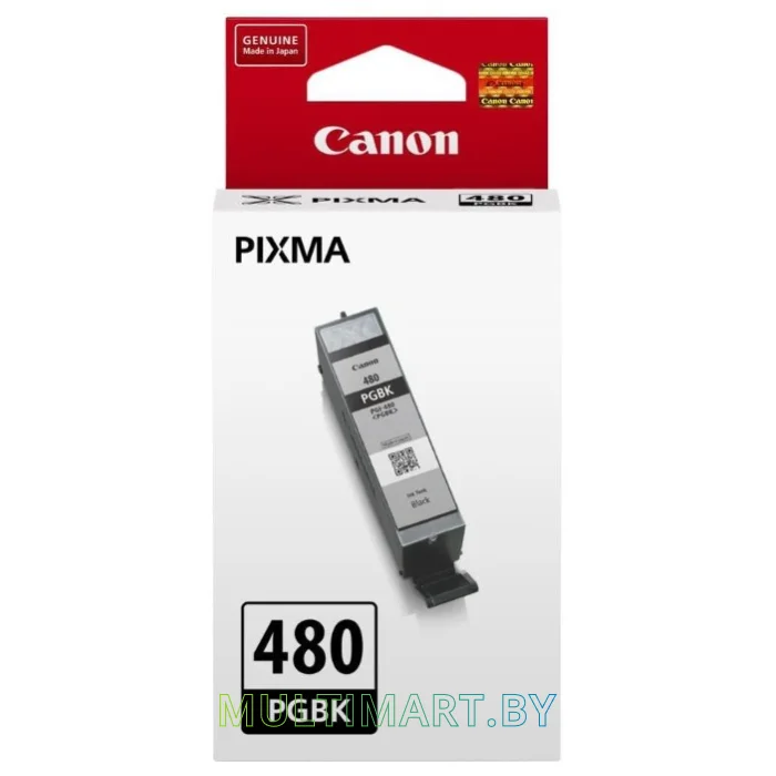 Картридж Canon PGI-480 PGBK